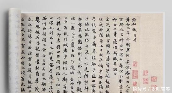 飘逸|这位“汉奸”的书法飘逸洒脱,700年来,模仿的人络绎不绝