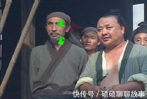 燕顺|盘点 《水浒传》中的小人排行榜, 没有最小人, 只有更小人