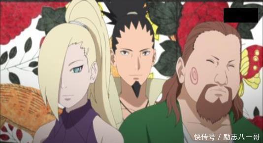 火影忍者木叶上任 猪鹿蝶组合 战力达到什么水平 快资讯