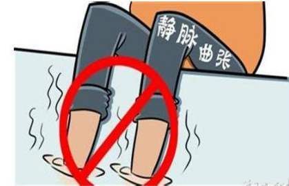  静脉曲张|静脉曲张患者如何锻炼