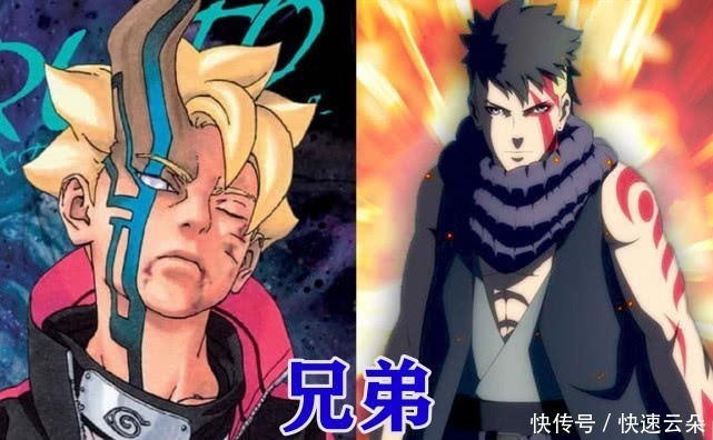 楔印|火影忍者同样是纹身,鸣人只动了脸,博人却让雏田都不敢认