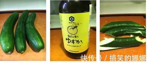 柚子醋|5款清爽拍青瓜家常做法，爽脆入味有妙招，下酒菜必备，简单易做