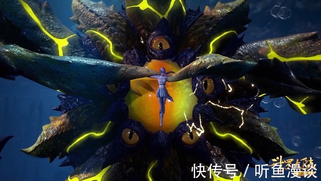 白沉香|斗罗大陆:白沉香堪破幻境,通过黄级一考,魂力等级升到39级