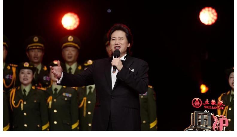 我爱祖国的蓝天|历尽百年风华，归来仍是少年！《围炉音乐会》起航不停步