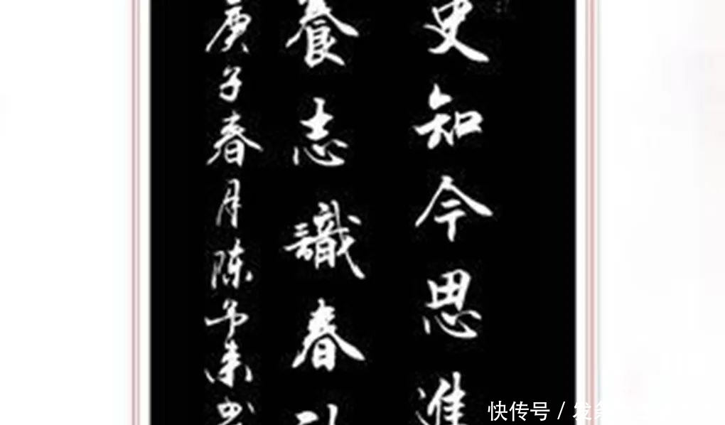  书法家宋广创作的《太白酒歌轴》，是历代文人墨客当中的典型代表