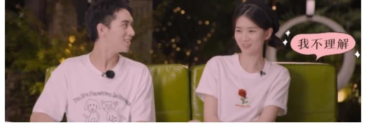 感情观|许魏洲背乔欣下山，互动超甜！但从采访中看出两人感情观不同