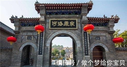 康百万|中国一家族,400年从未衰败,12代子孙皆为富豪,只因遵守4句家训