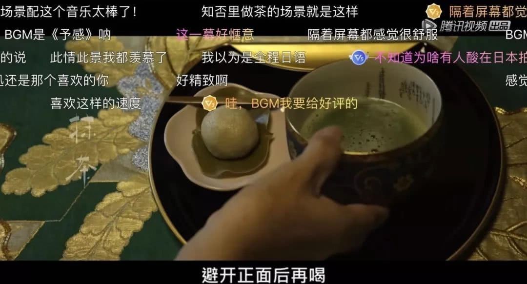 能力|《奇遇人生2》银发族:生活美得不经意,才有乐观的能力