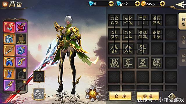 本次公测|3D仙侠国风手游，揭秘你所不知的四大玩法