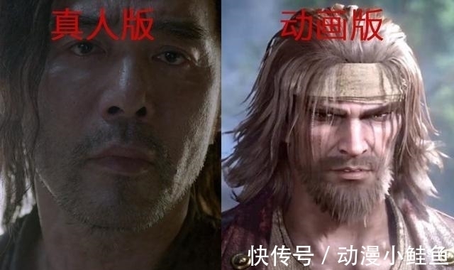 动画版|斗罗大陆真人版PK动画版!肖战出演唐三,比比东变大妈?