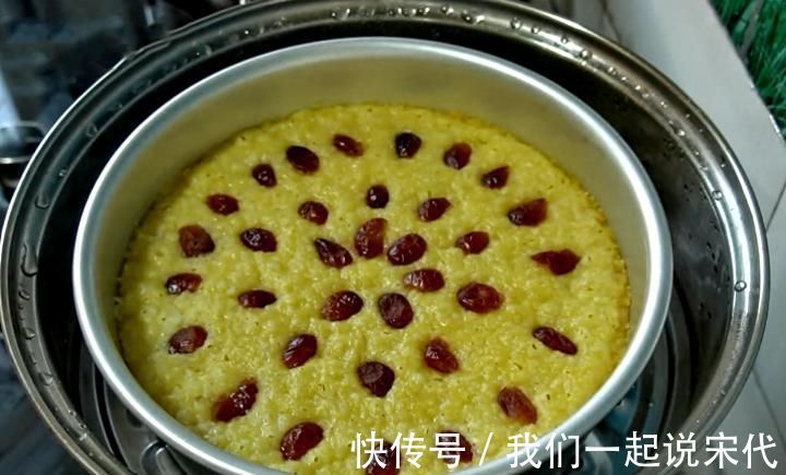 南瓜|做蒸糕时,直接上锅蒸大错特错,多加1步,蒸糕蓬松暄软,特好吃