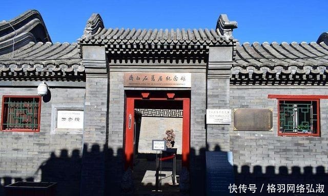 中国当代画坛巨匠,将猛虎绘成病猫卖千万遭质疑,专家:放大再看