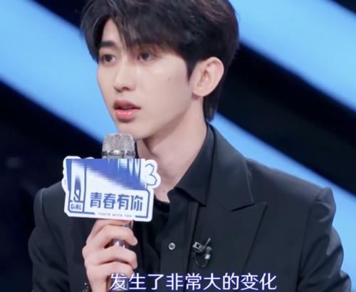 青你235进20排名9强公布，许佳琪迷糊，安崎泪奔，虞书欣认了