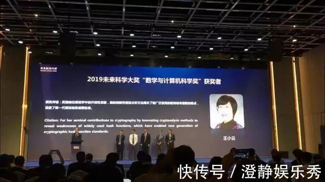 密码|坐月子太无聊了,一产妇破译2套密码,获奖711万,网友:优秀