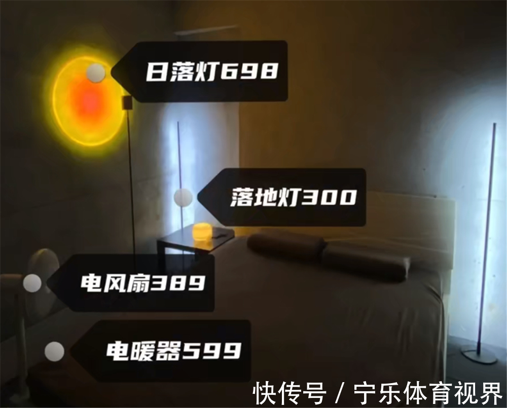 装修|东北小夫妻住了3年毛坯房,简不简陋不清楚,但是家居用品真全乎