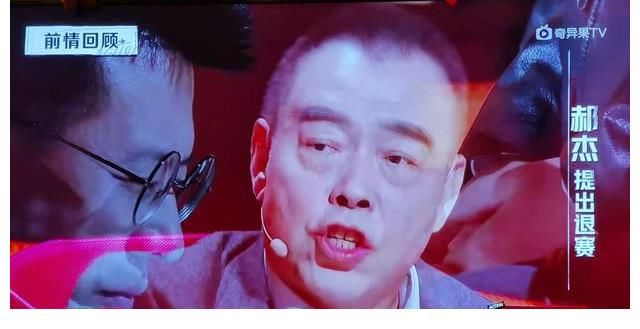 当你面对不擅长的领域时，怎么办？陈凯歌说要直面懦弱，学会应对