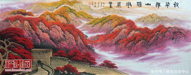 山水画|中国山水画欣赏 定格在宣纸上的秋天美景