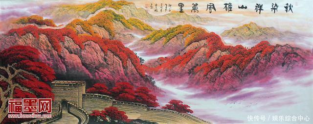  山水画|中国山水画欣赏 定格在宣纸上的秋天美景