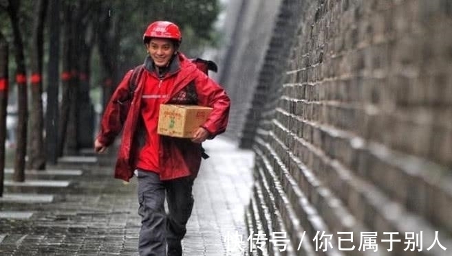 快递|在京东送十年快递, 刘强东会给你什么待遇 看看001号快递员