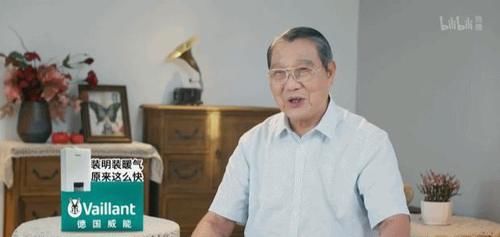 房客|這私生活一曝，都得重新認識她