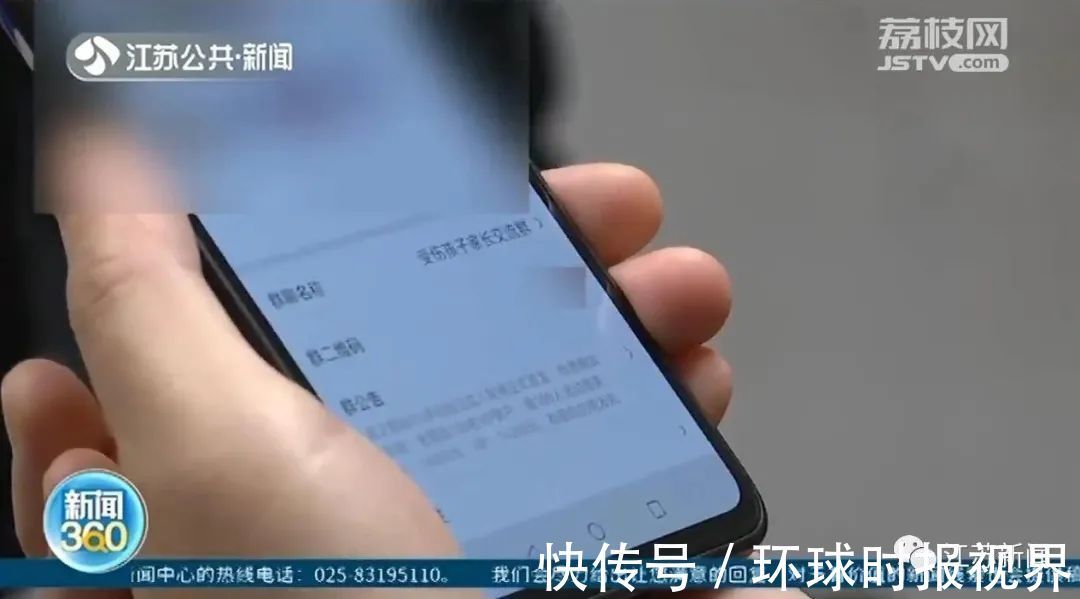 脊柱|女童5岁时练舞下腰致截瘫,4年后脊柱严重侧弯!骨科专家紧急提醒