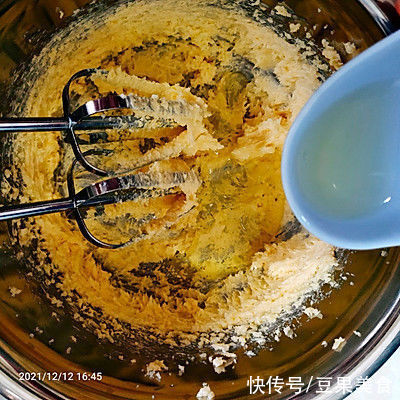 #金龙鱼精英100%烘焙大师赛-爱好组-低筋#原味曲奇