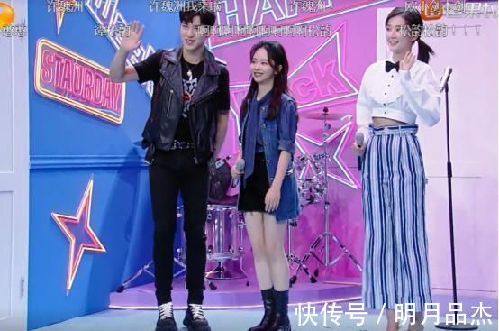 新劇|譚松韻《快本》為新劇做宣傳,鏡頭對準(zhǔn)腿圍時,網(wǎng)友:認真的嗎?