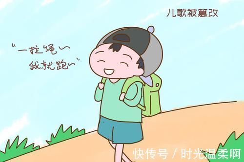 放学|孩子放学回家哼了一段歌词,宝妈听清后,气呼呼找老师理论去了
