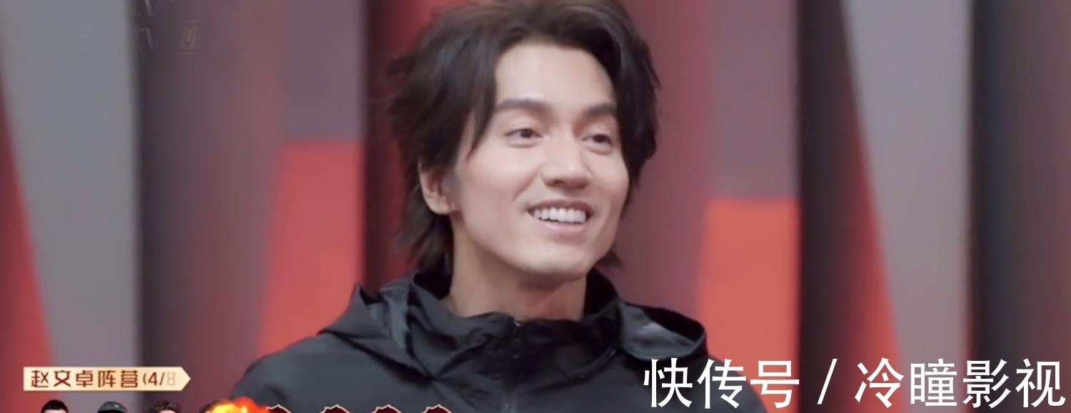 赵文卓|《哥哥》三公分组:大湾区抱团,街道办事处被拆,张晋抢3张好牌