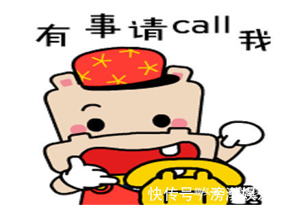 |幽默笑话：今天中午丈母娘给俺打电话，让俺去她家吃水饺，难得啊