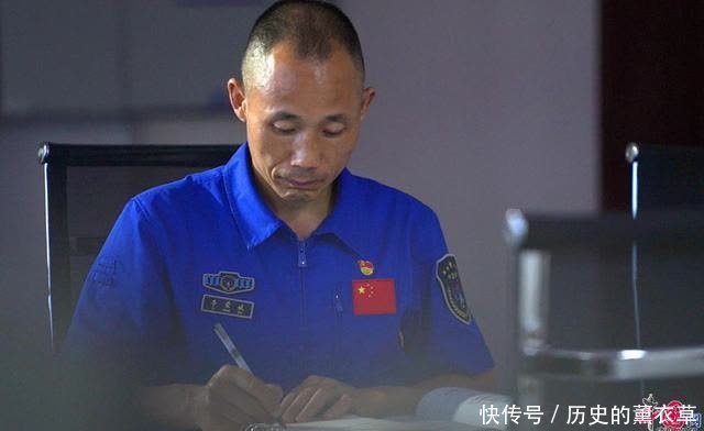 李盼 天舟二号背后的航天“牛人”「组图」