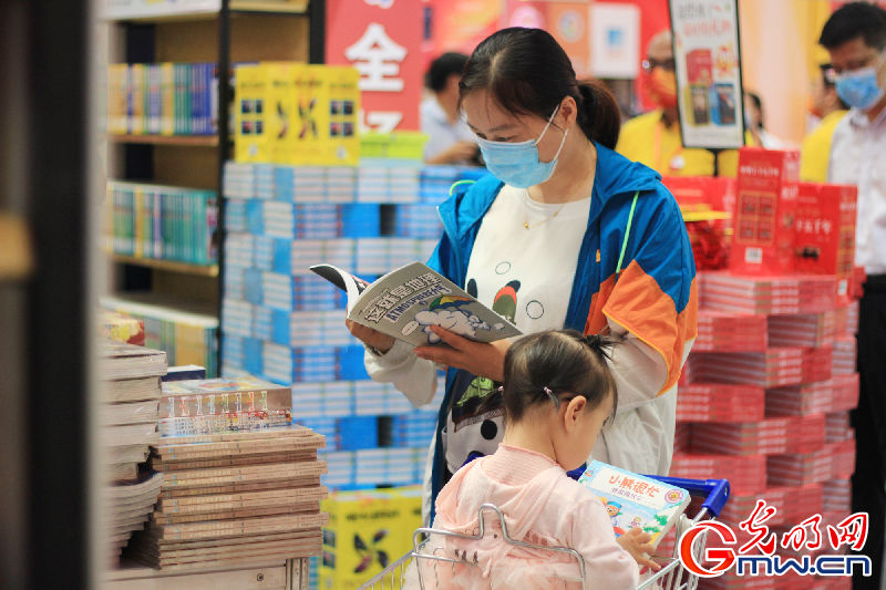 非遗文$2021山东文化和旅游惠民消费季暨第五届滕州书展开幕