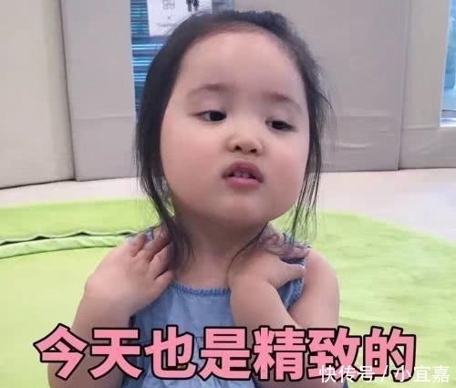 90后妹子把用完的化妆品空瓶拿去卖, 月入上千元! ?
