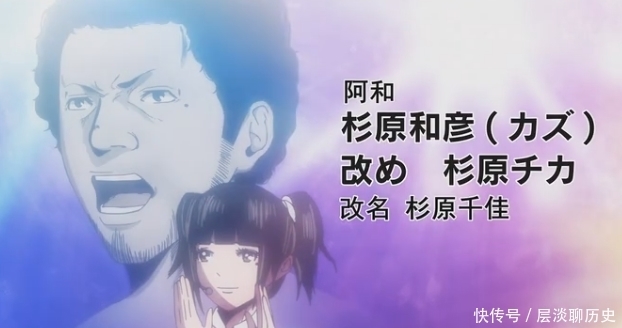 动漫|后街女孩动漫界的耻辱，漫友看后大呼“哥三不火，天理难容！”