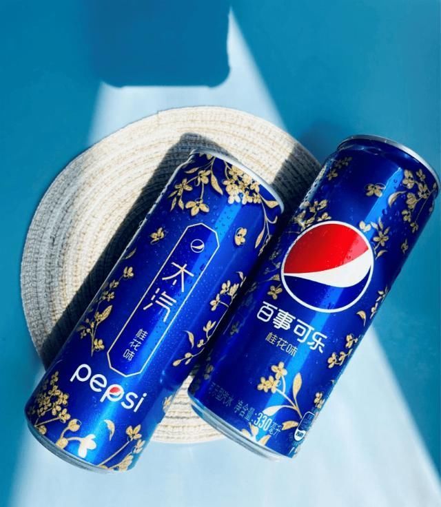 联名|百事可乐联名人民日报包装设计开启“热爱”模式