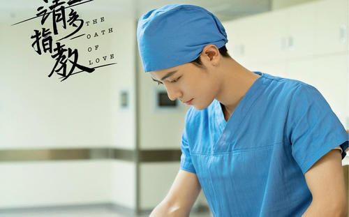 芒果臺(tái)|《余生》開播在即，3點(diǎn)問題影響收視，“粉絲”成扭轉(zhuǎn)局面的關(guān)鍵