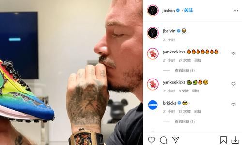抄莆*鞋？主理人曝光sacai x 耐克 x JBalvin三方联名，要发售？