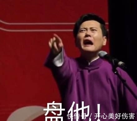 |幽默笑话:家里没钱就好好学习,不要谈恋爱,遇到铺张浪费的女生