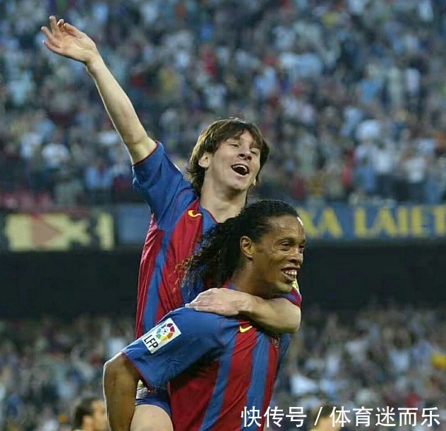 足壇|恩里克：梅西就是足壇天才，小羅功不可沒(méi)