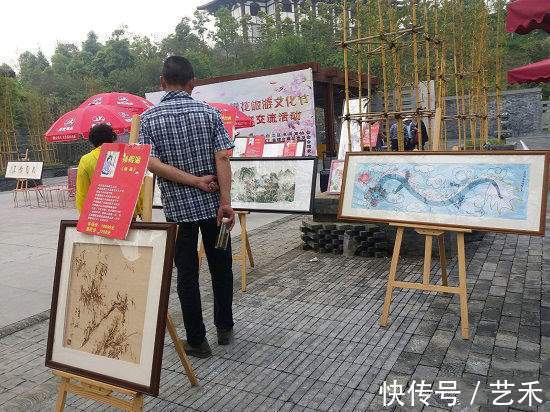 书画!画家<欧阳锦程、李锦程>作品集