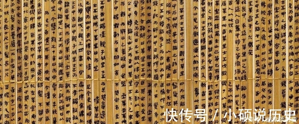 变法!有人说《大秦帝国》就是为法家唱赞歌,扭曲历史事实,我不同意