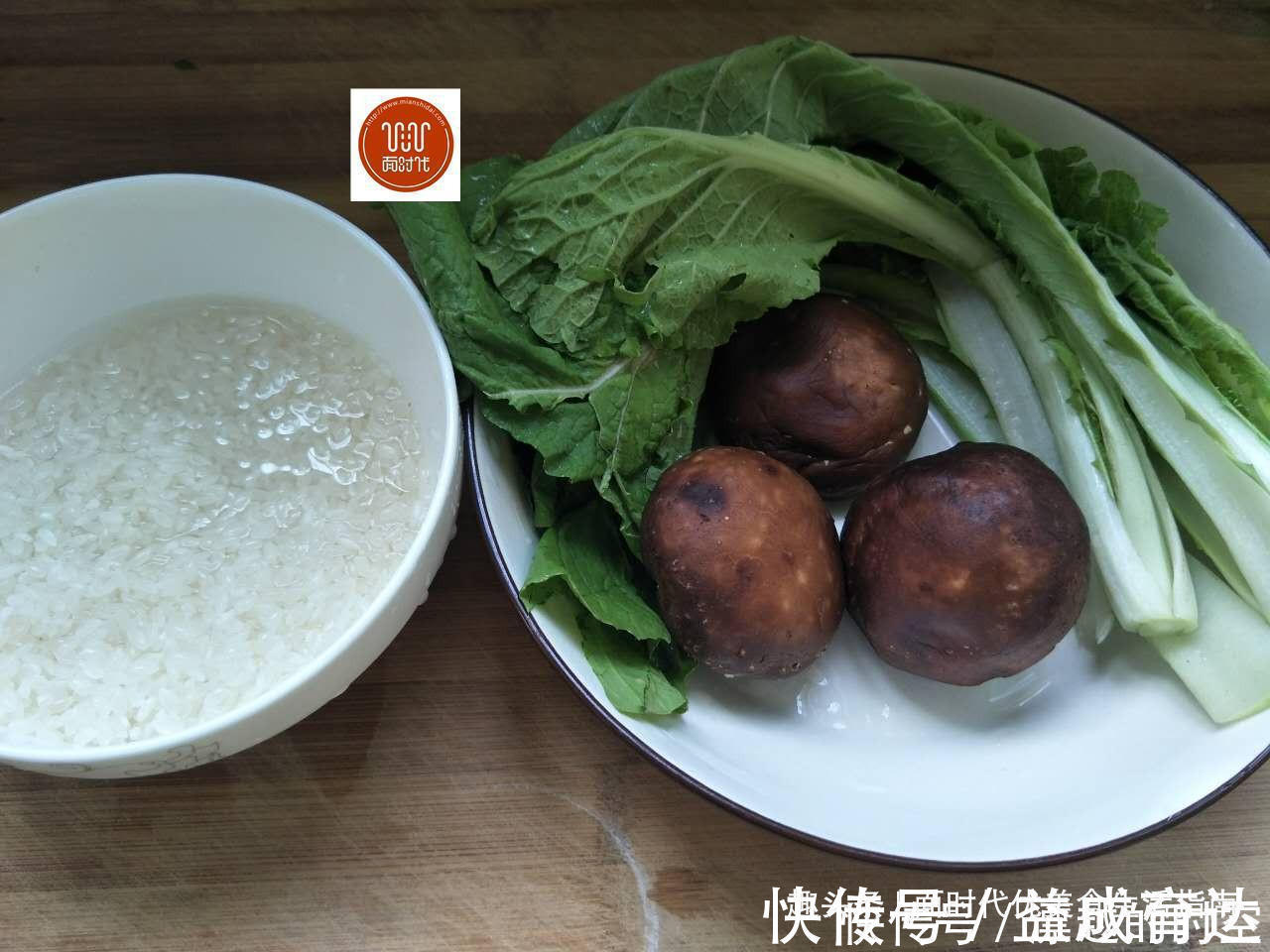 补钙|这两种蔬菜一起煮粥,照常补钙,还能少生病,孩子成长常备!