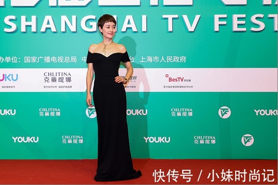 身材|马伊琍的身材很少见,穿紧身裙都很大气,气场也有魄力