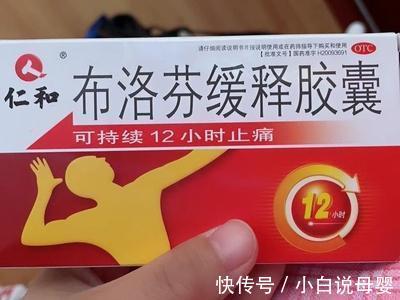 维c银翘片|这几款家中常备的“救急药”，有了ta顽固疾病不再慌张！