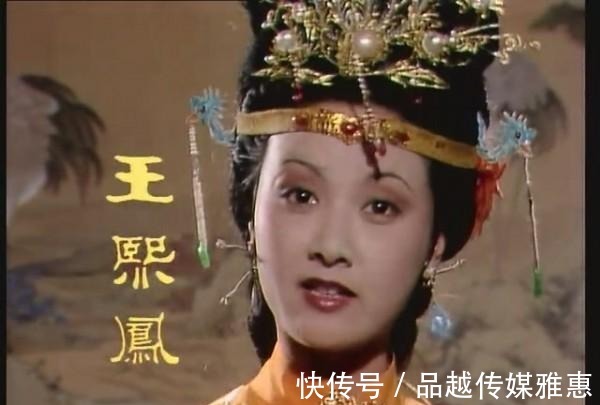 刘姥姥|《红楼梦》林黛玉进贾府路上用了多少天