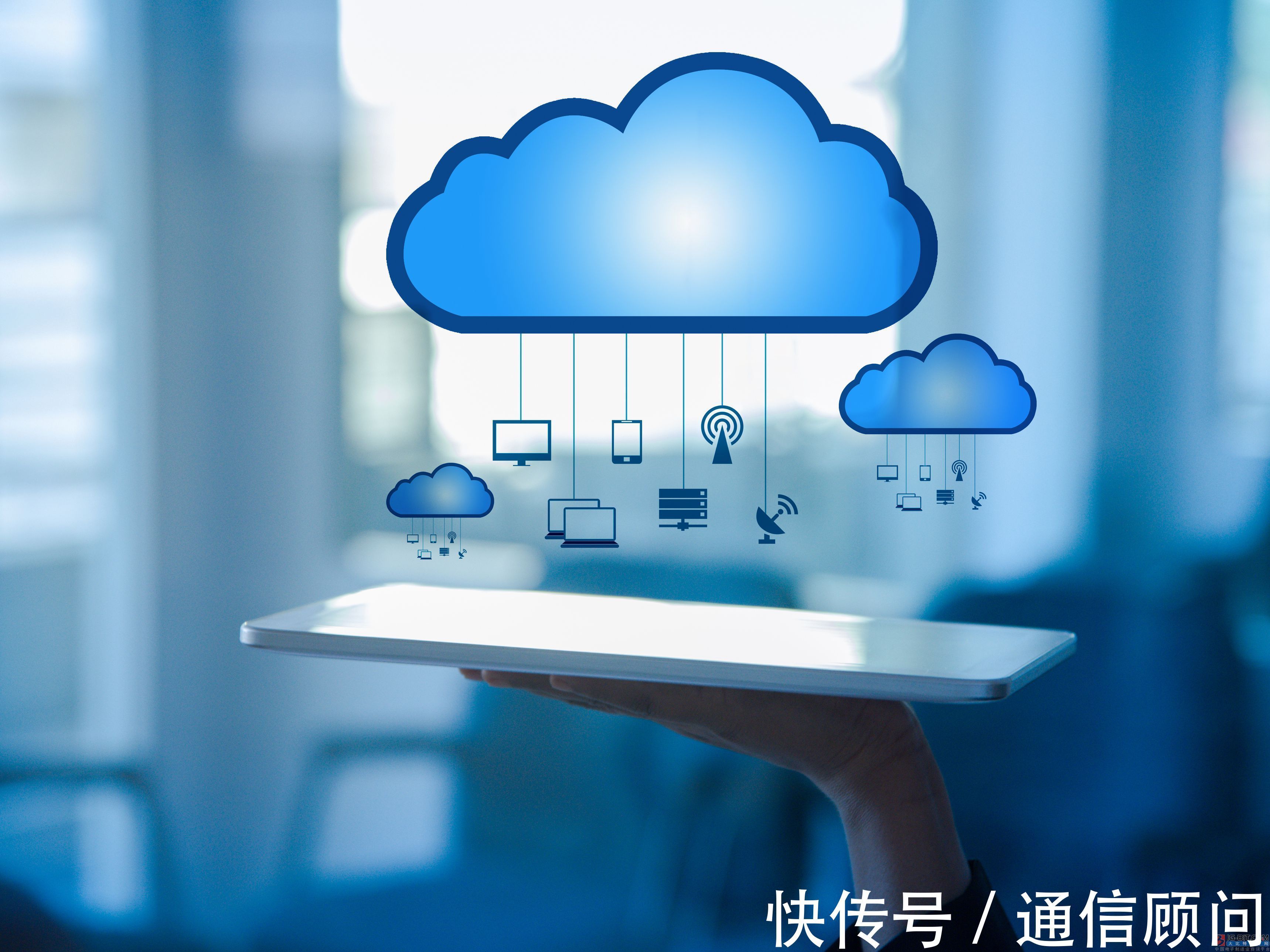 sd|多云服务你准备好了吗？
