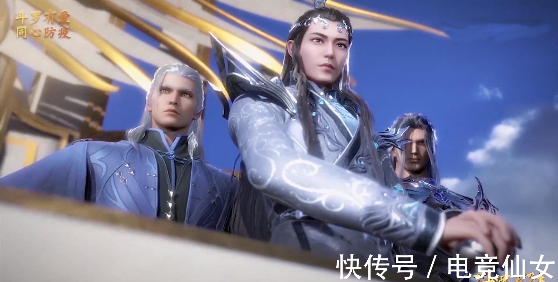 七宝琉璃宗|斗罗大陆:宁风致明明和武魂殿关系更近,为何非要选择站队唐三?