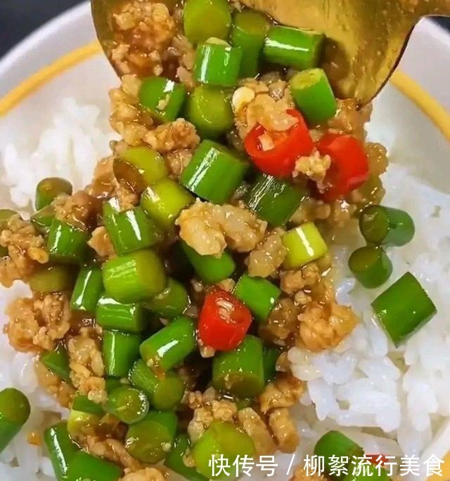 “蒜苔肉末”原来这样做才美味,实在太简单了