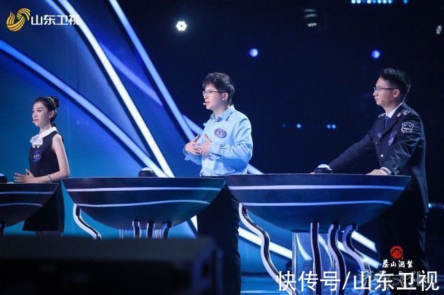 山东卫视#《齐鲁文化大会》杨雨、魏新巧解“八仙”典故“世界小姐”登台畅谈儒家文化