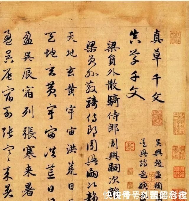 莫能知!人狠话不多!赵子昂关于“临帖”金句,堪称经典,让你入晋人之堂